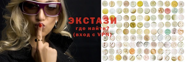 jwh Абинск