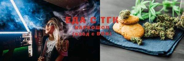 jwh Абинск
