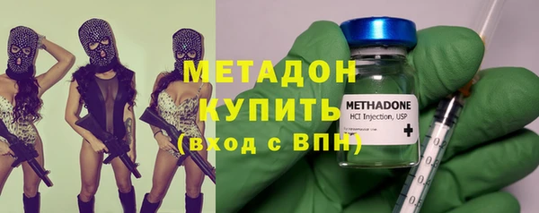 jwh Абинск