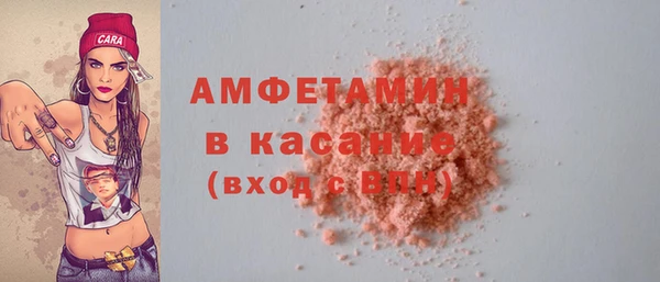 кокаин перу Абаза