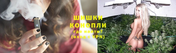 кокаин перу Абаза