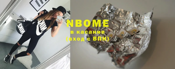 jwh Абинск