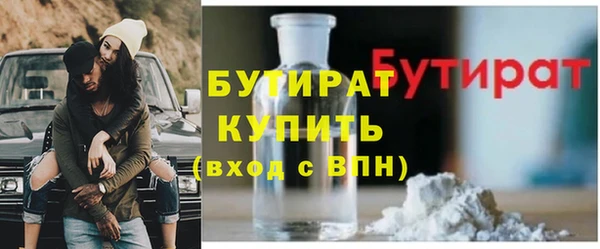 jwh Абинск