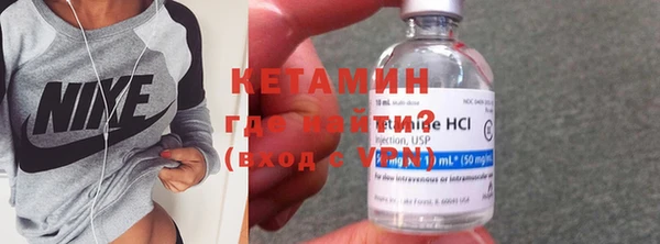 кокаин перу Абаза