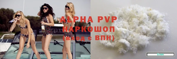 jwh Абинск