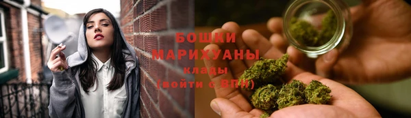 гидра Абдулино