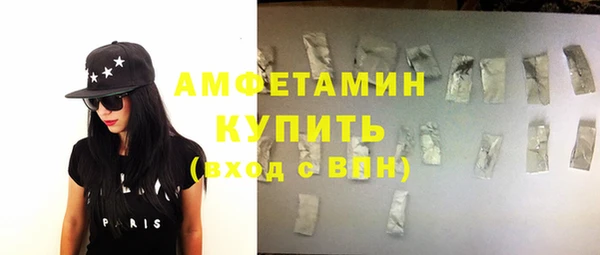 кокаин перу Абаза