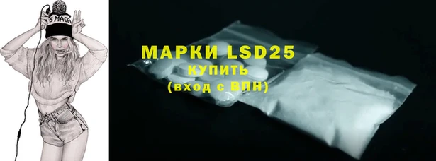 jwh Абинск