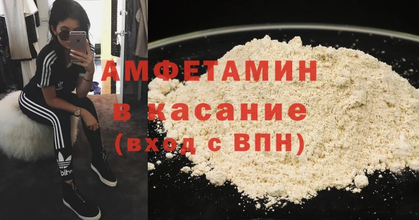 кокаин перу Абаза