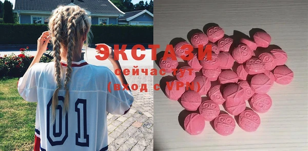 jwh Абинск