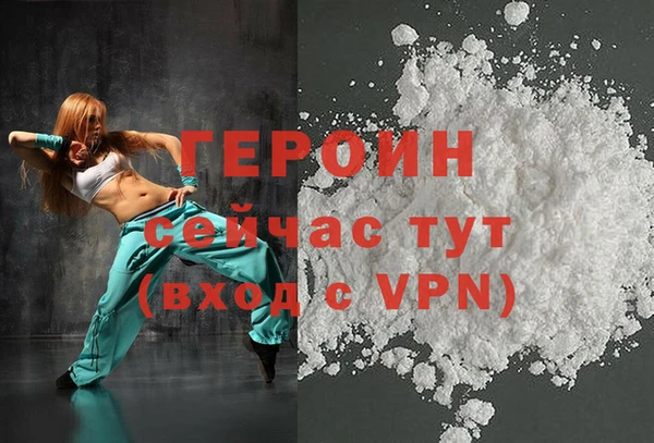 jwh Абинск
