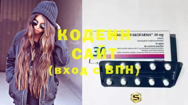 jwh Абинск
