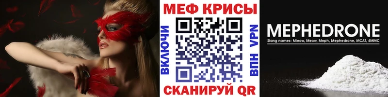 blacksprut ТОР  Нефтегорск  МЯУ-МЯУ 4 MMC 