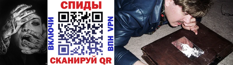 МЕТАМФЕТАМИН Декстрометамфетамин 99.9%  Нефтегорск 