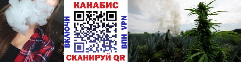 купить наркотик  blacksprut как зайти  Конопля Ganja  Нефтегорск 